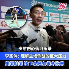 卡佩罗：应该给伊尔迪兹自由发挥的空间，国米踢科莫就像踢青年队